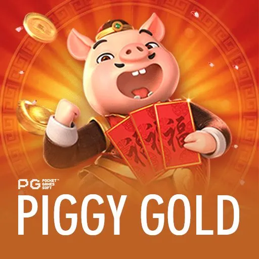 piggy gold
